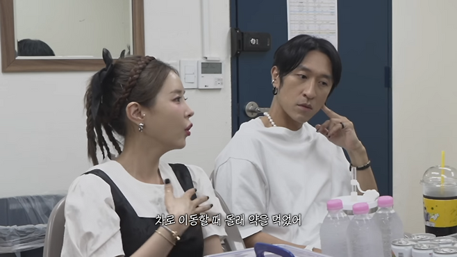 사진 출처=유튜브 채널 ‘어떠신지?!?’