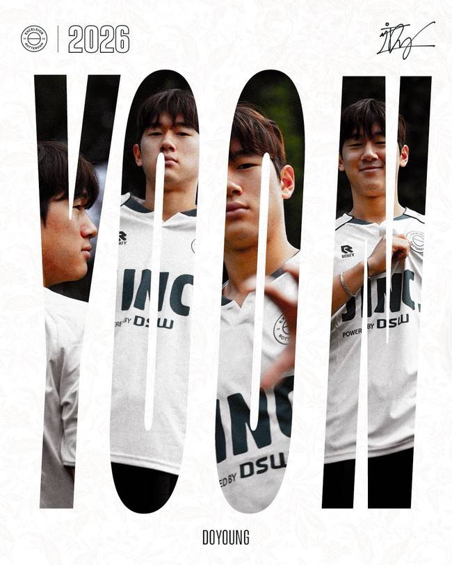 사진=엑셀시오르