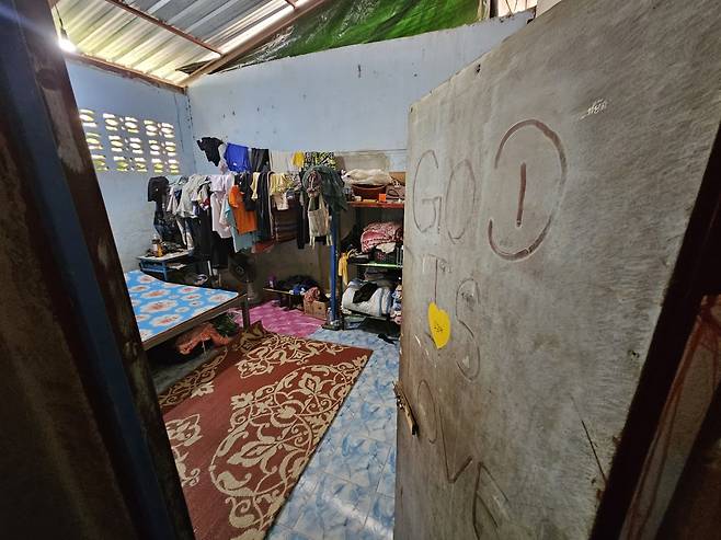 미얀마 접경지역인 태국 매솟에 있는 체디코 난민학교에 마련된 기숙사 모습.