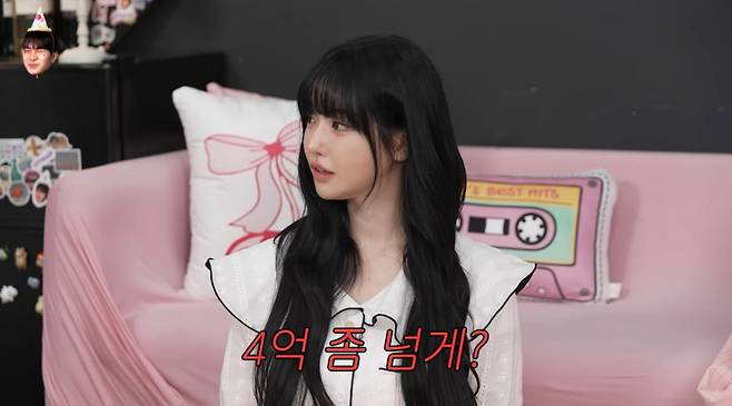 BJ 과즙세연(25·본명 인세연)이 어마어마한 수입을 공개했다. /사진=유튜브 채널 '이게진짜최종' 영상