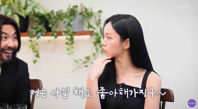 ‘린다이어트’ 영상 캡처