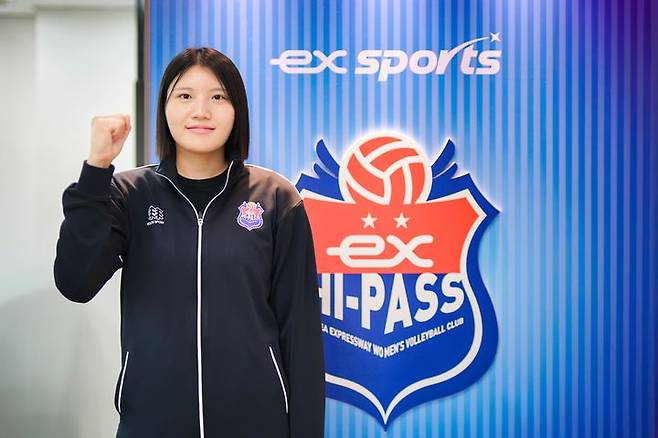 여자배구 한국도로공사에 합류한 미들블로커 김현지. 2025.07.17. (사진=한국도로공사 제공) *재판매 및 DB 금지