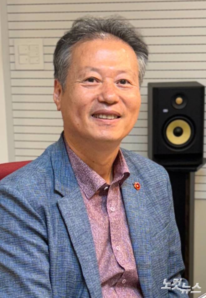 송민호 제주한의약연구원장. 제주CBS 박혜진 아나운서