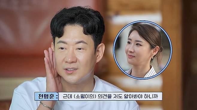 사진|채널A