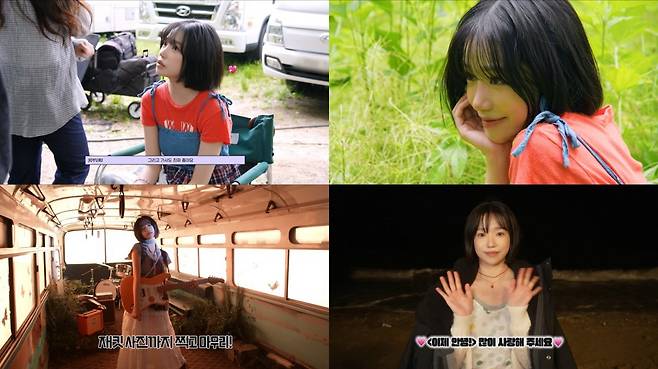 사진제공|웨이크원, 지니뮤직, 멜론