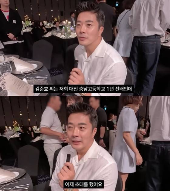 권상우 /사진=유튜브 채널 '준호지민' 캡처