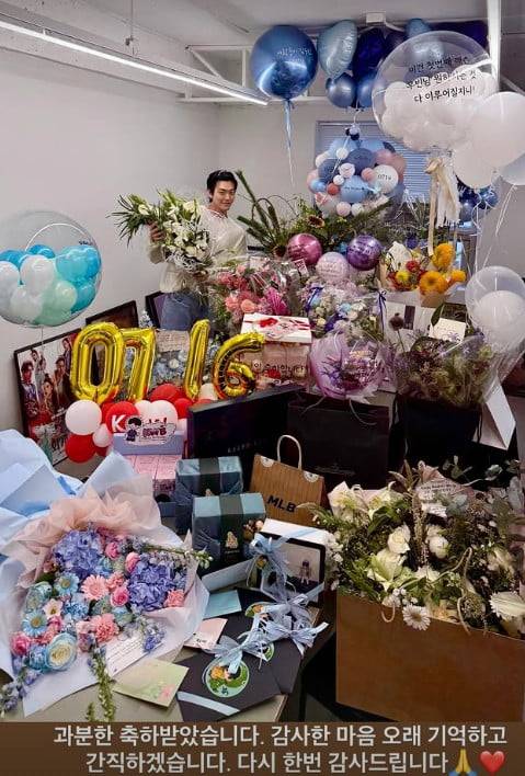 사진=김우빈 SNS