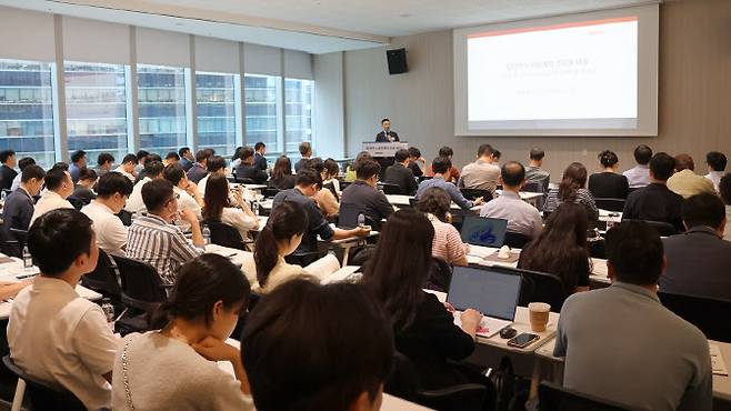 세미나 전경. (사진=법무법인 지평 제공)