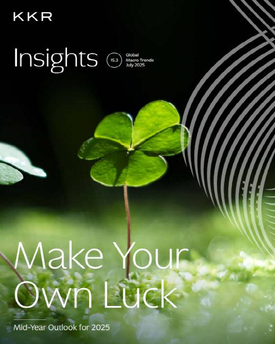 KKR이 발표한 2025년 글로벌 거시경제 중간 전망 보고서 ‘스스로 기회를 만들어라’ 표지 (자료=KKR)