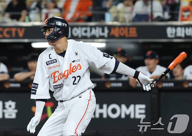 한화 이글스 채은성. / 뉴스1 DB ⓒ News1 김기태 기자