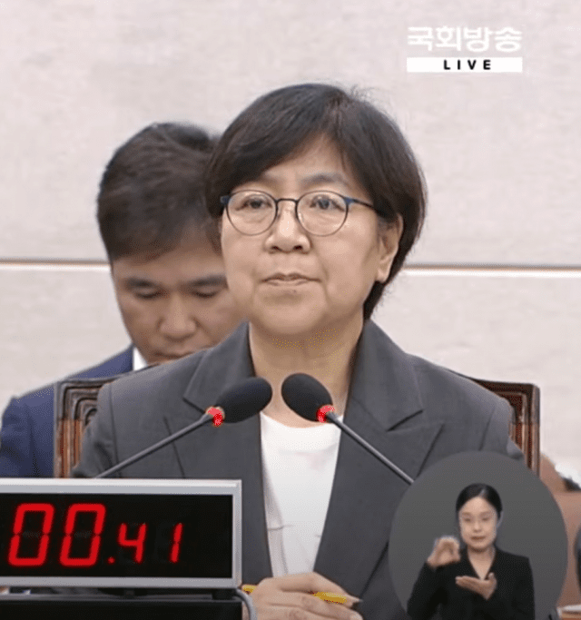 정은경 보건복지부 장관 후보자 (사진=국회방송 캡처)