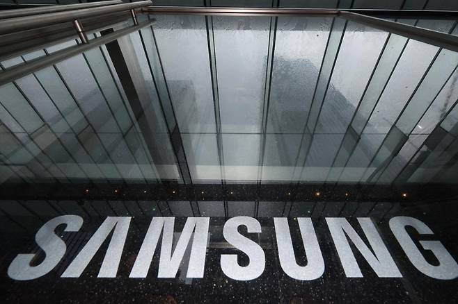 서울 서초구 삼성전자 서초사옥의 모습. 뉴스1