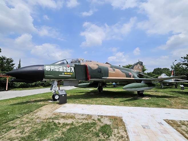 전쟁기념사업회 제공