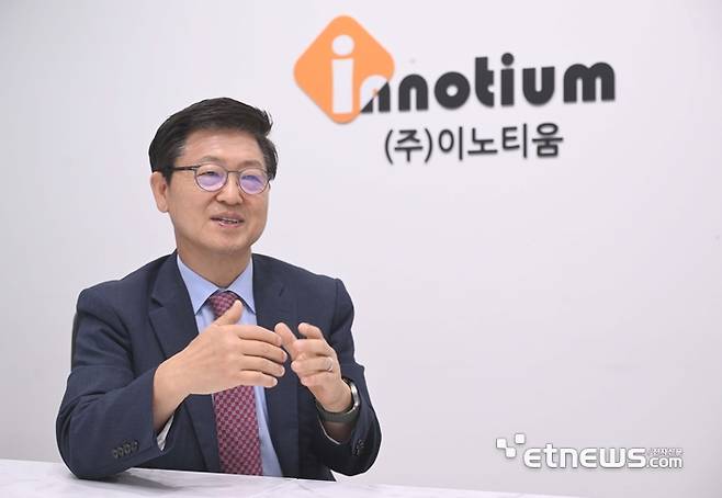 이형택 이노티움 대표. 사진=박지호기자 jihopress@etnews.com