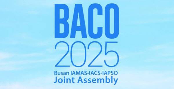 부산 벡스코(BEXCO)에서 ‘2025 IUGG 기상-해양-빙권 국제학술대회(BACO-25)’가 열린다.