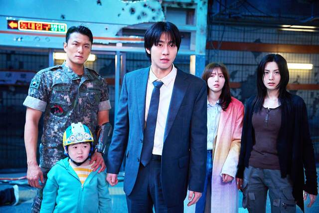 영화 '전지적 독자 시점' 스틸사진.