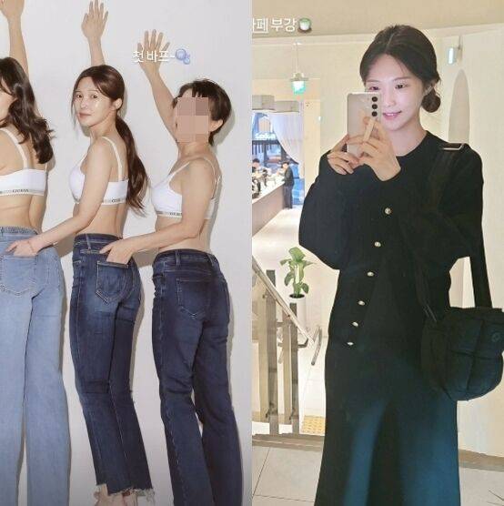 17기 옥순 소셜미디어