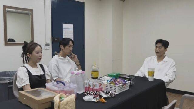 신지, 빽가, 김종민./ 유튜브 '어떠신지?!' 화면 캡쳐