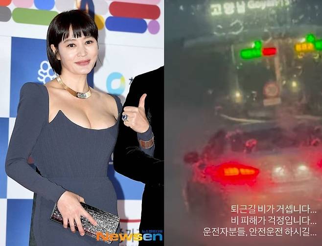 뉴스엔DB, 김혜수 소셜미디어