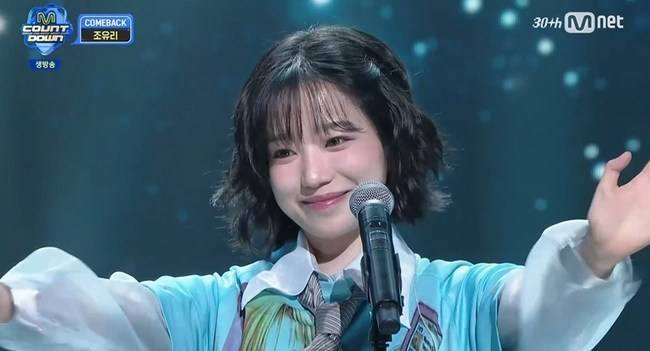사진 = Mnet ‘엠카운트다운’ 캡처