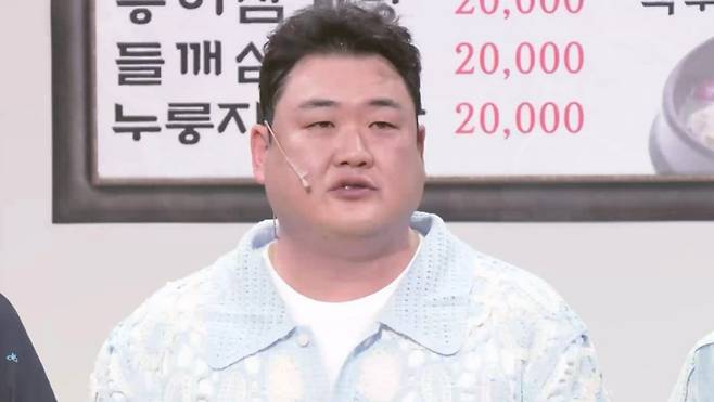 김준현, '개그콘서트' 10년만 복귀