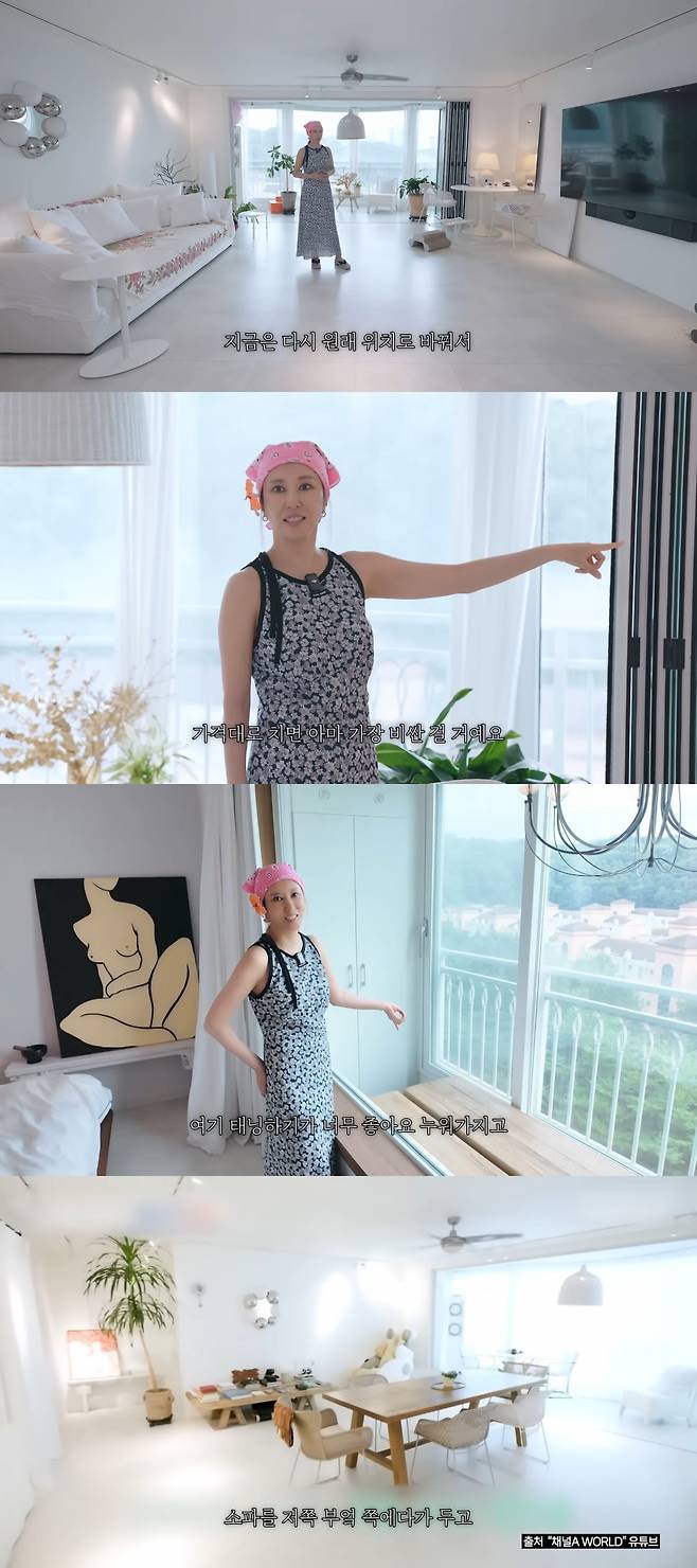 사진 = 유튜브 채널 '김완선 TV' 캡처