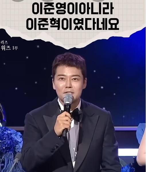 청룡시리즈어워즈 캡처