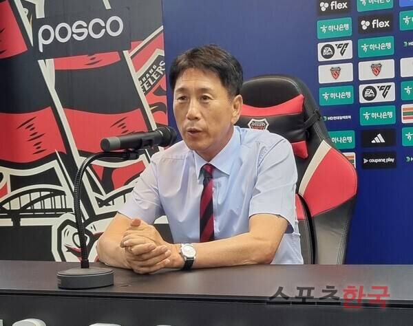 박태하 포항 스틸러스 감독. ⓒ스포츠한국 김성수 기자