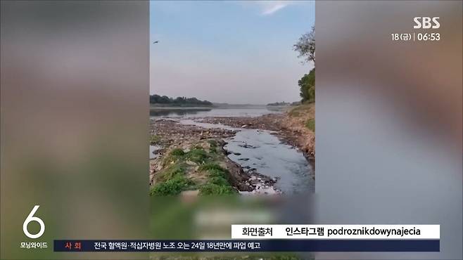 타지마할보러왔다웩(7).jpg 타지마할 관광갔다가 "웩"... 고발 영상에 분노하는 인도인