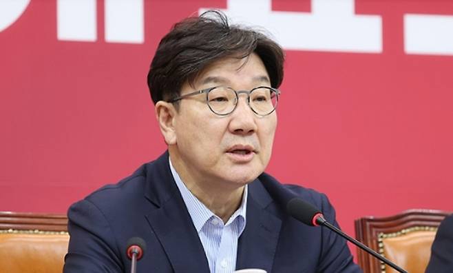 권성동 국민의힘 의원.