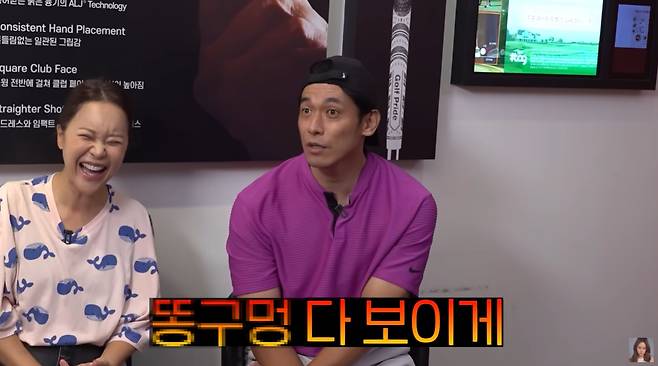 배우 정석원이 아내 백지영이 골프치는 걸 싫어했다고 고백했다./사진=유튜브 채널 '백지영 Baek Z Young' 영상