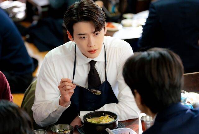 '서초동' 이종석/tvN