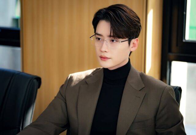 '서초동' 이종석/tvN