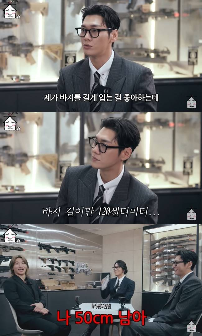 사진=‘집대성’ 채널 영상 캡처