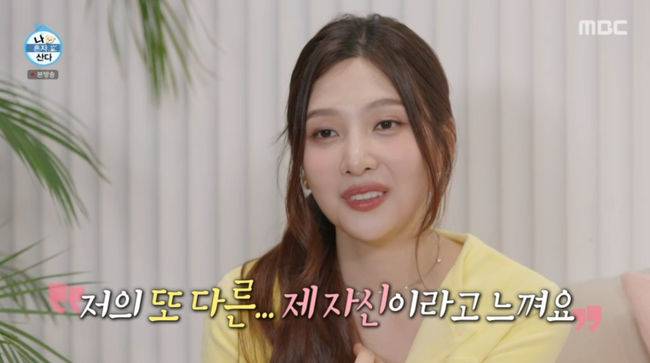 방송 화면 캡쳐