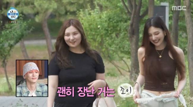 방송 화면 캡쳐