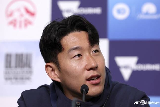 토트넘 공격수 손흥민. /AFPBBNews=뉴스1