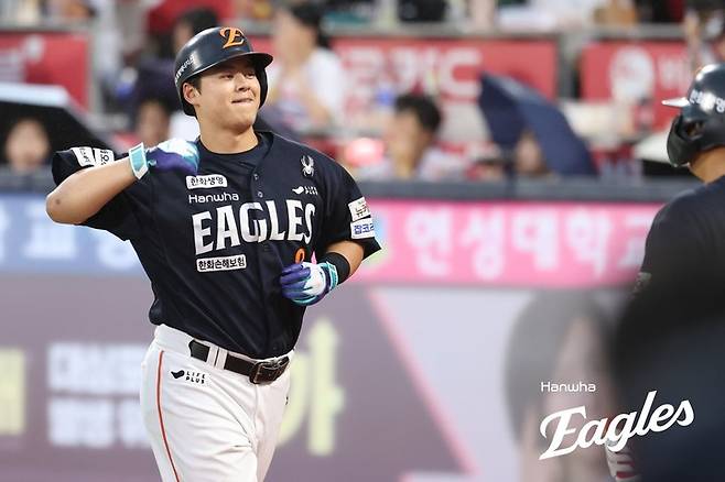 한화 이글스 노시환