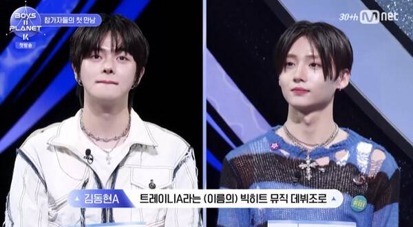 /리오(왼쪽)과 상원사진=엠넷