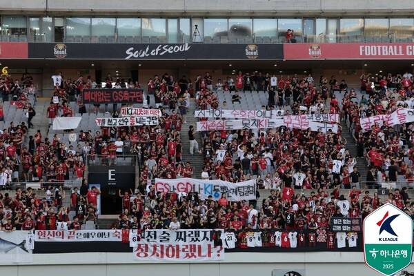 ⓒ프로축구연맹