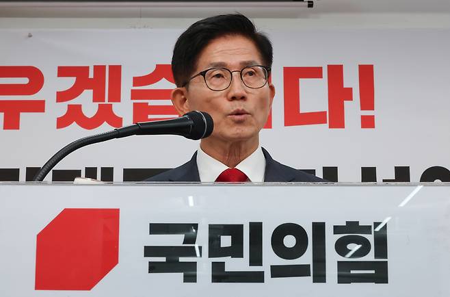 국민의힘 대선 후보를 지낸 김문수 전 고용노동부 장관이 20일 여의도 당사에서 당 대표 출마선언을 하고 있다. 연합뉴스