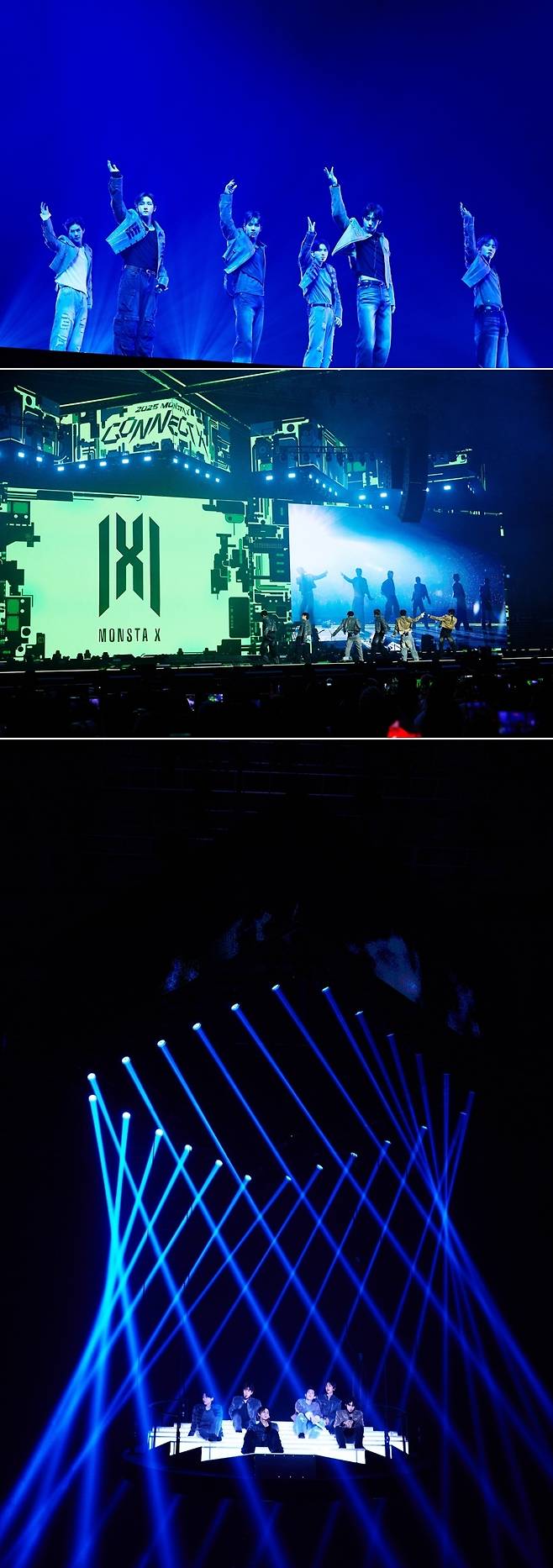 사진=스타쉽엔터테인먼트