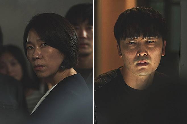 영화 '84제곱미터'. 넷플릭스 제공