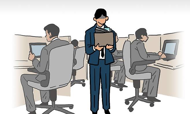 사진=게티이미지뱅크 제공