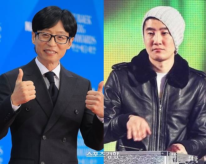 유재석, 투컷. 연합뉴스