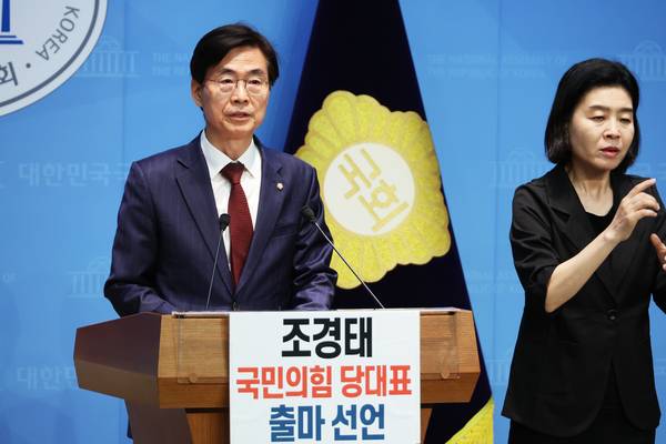 국민의힘 조경태 의원이 21일 서울 여의도 국회 소통관에서 당대표 출마 의사를 밝히는 기자회견을 하고 있다. 2025.7.21 /연합뉴스