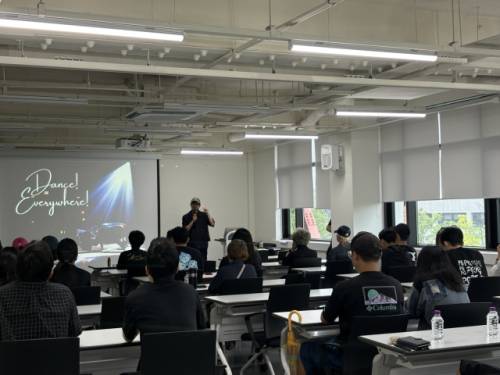 원주 댄싱카니발 경연 참가설명회