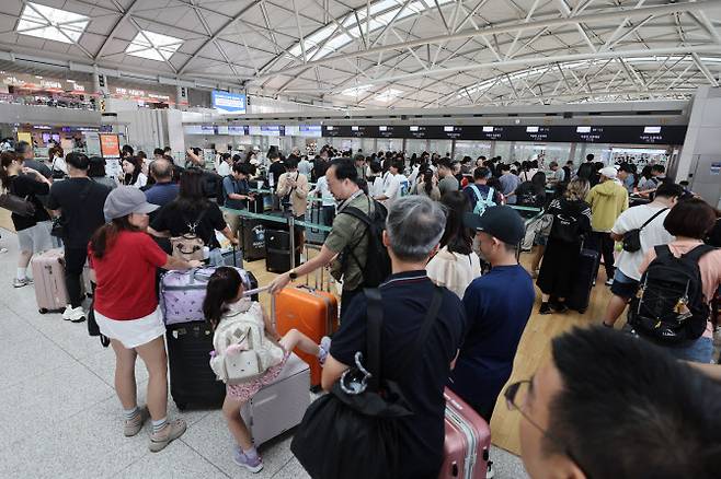 인천국제공항 1터미널 출국장.(사진=연합뉴스)