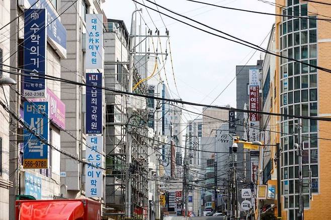 대치동 학원가.