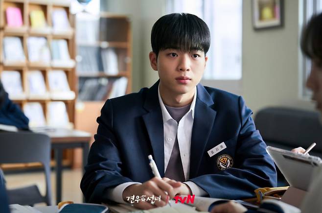 tvN ‘견우와 선녀’ 스틸컷.